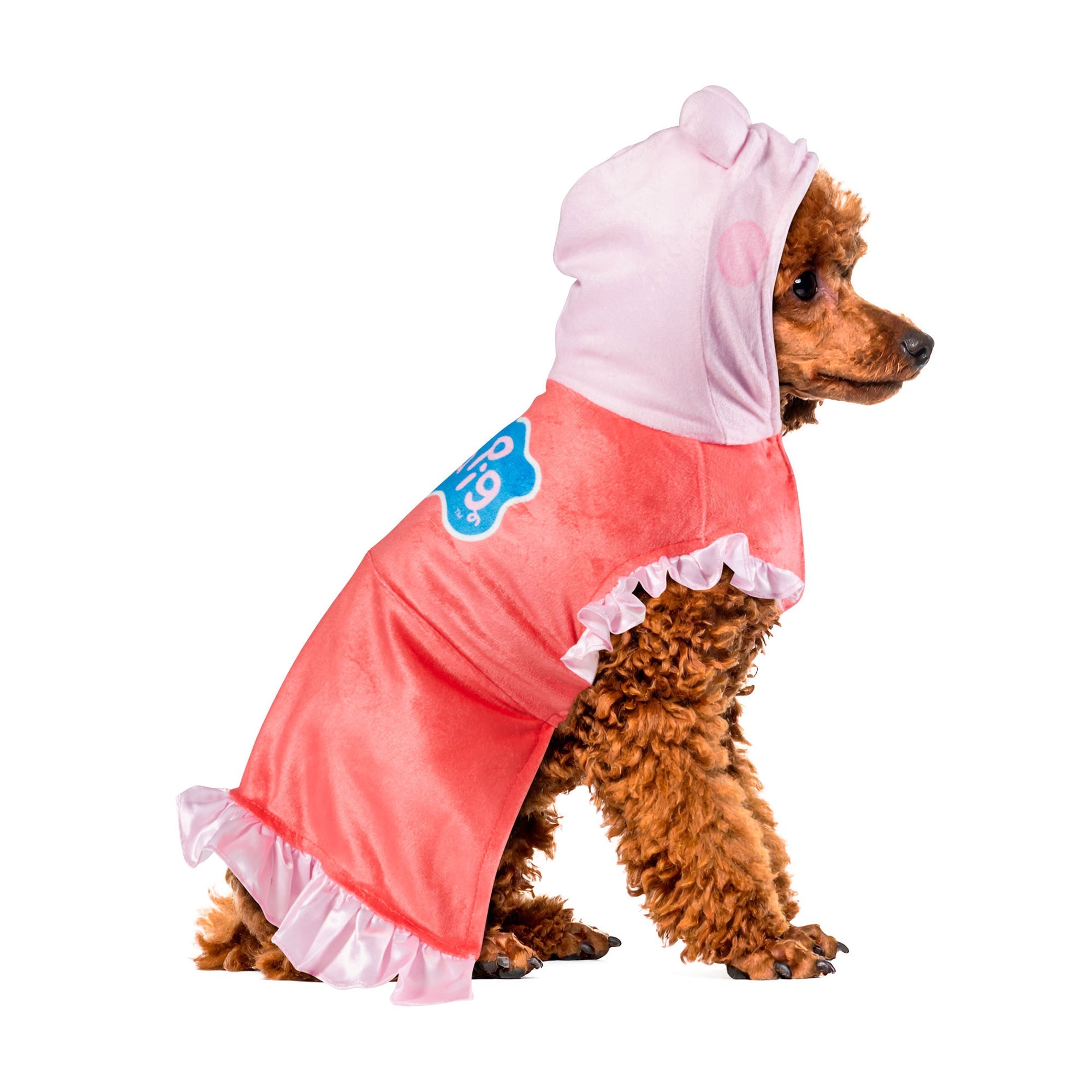 Peppa Pig Pet Costume - Image 3