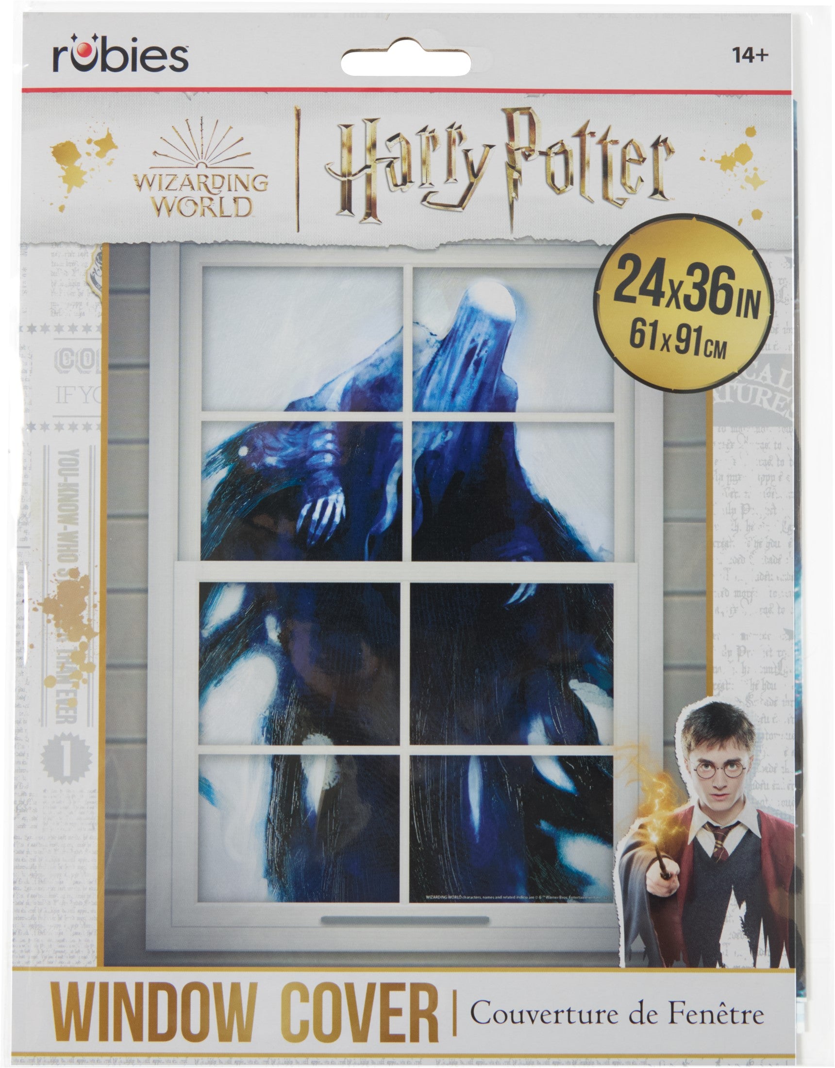 36-inch Harry Potter Death Eater Window Cover Decoration - Image 2